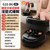 Massageador de Pés e Pernas Transfronteiriço, Máquina de Massagem nos Pés Totalmente Automática com Amassamento e Pressão, Massagem nos Pés, Massageador de Músculos da Panturrilha