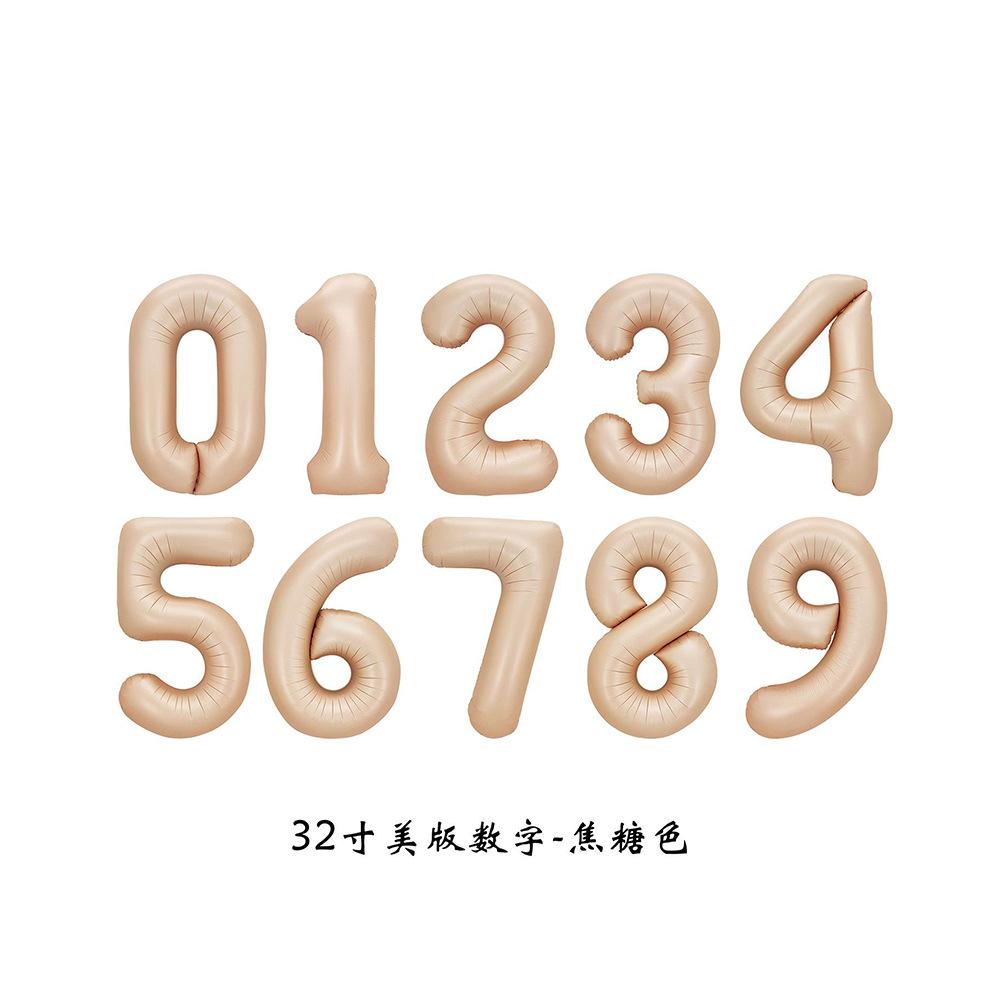 32寸美版数字-焦糖色