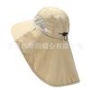 Sombrero de Sol de Verano 2025 de Ala Ancha para Cubrir Cara y Cuello, Protección Solar para Exteriores, Sombrero Protector para Hombre y Mujer, Sombrero de Té de Secado Rápido, Sombrero de Viaje