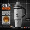 Vaso Gigante Hielo-Jefe con Revestimiento Cerámico, Taza de Viaje Aislada de Acero Inoxidable - Capacidad Ultra Grande, Mantiene las Bebidas Calientes/Frías, Taza para Oficina y Coche para Hombres