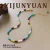 Nueva Moda Europea Americana Versátil Exquisito Collar de Cuentas Ábaco Corazón Cadena Clavícula de Lujo Ligero Nicho Transfronterizo Joyería para Mujeres