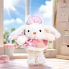 Nuevo peluche vestido de princesa conejo de orejas largas llavero colgante lindo caricatura muñeca Lolita decoración de bolsa de niña