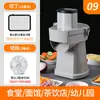 Cortador Multifuncional de Verduras, Máquina Comercial para Cortar en Cubos, Máquina para Cortar Rábanos en Cubos Pequeños, Máquina Eléctrica para Rebanar, Totalmente Automático Otros