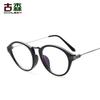 Nuevas Gafas Protectoras Antirradiación y Antiluz Azul para Mujer, Estilo Cat-Eye, Modernas y de Alta Gama, Impermeables, Alta Definición, Antivaho y Antipolvo
