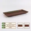 Louças para Fondue Quente em Melamina Estilo Montanha, Petiscos Shanhuan San Outisan, Prato de Carne, Tigela de Tripa, Pratos Personalizados