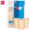 Deli LL202 color bambú 228ml vasos de papel desechables para el hogar 50 vasos no son fáciles de deformar vasos para beber