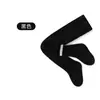 LK1087 Medias para Niños Estilo Otoño Body para Bebé Calcetines Calcetines Base para Bebé Calcetines Sin Costuras de Cintura Alta Ropa de Abrigo de Otoño