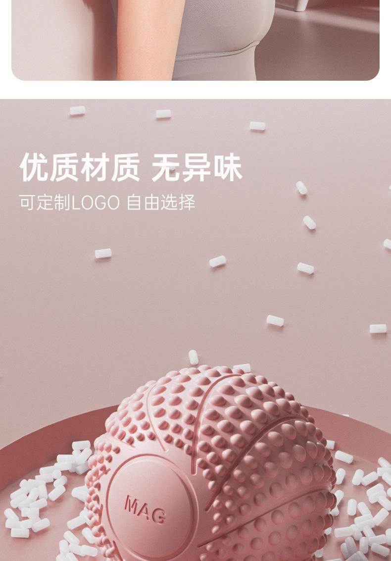 详情页产品_15.jpg