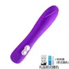 Yuepao Serie Reina Juvenil Vibrador Masturbador Femenino Carga USB Vibración Multifrecuencia Barra AV Suministros para Adultos