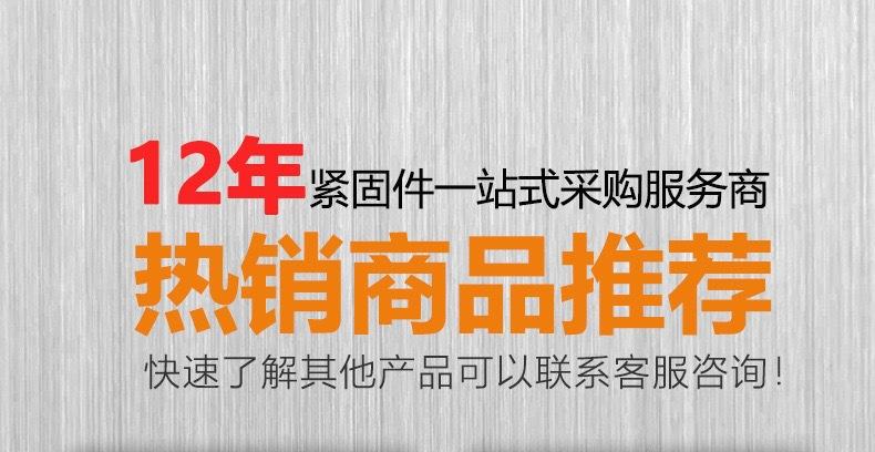 微信图片_20250314204630