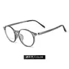 6854 Marco de Gafas Ultra Ligero Tr90 para Hombre al por Mayor Sin Tornillos Retro Marco para Gafas de Miopía Cuadrado Danyang Gafas