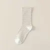 Calcetines de Maternidad para Mujer, Calcetines Largos para Otoño e Invierno, Calcetines Holgados de Rayas Dopamina, Calcetines Largos Sin Costuras de Puño Suelto para Primavera y Otoño
