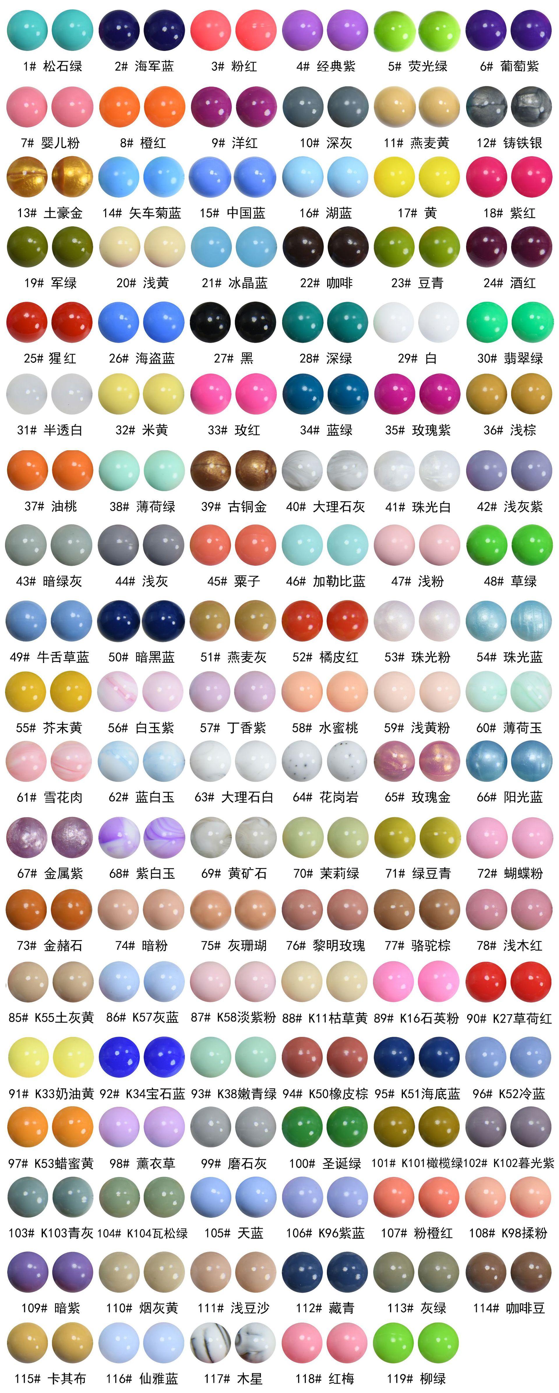 光面珠色板1-119.jpg