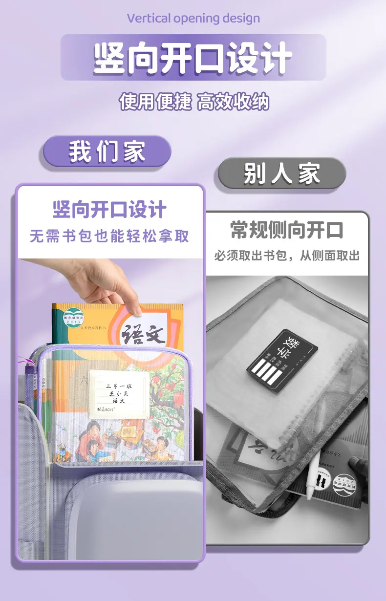 详情_06
