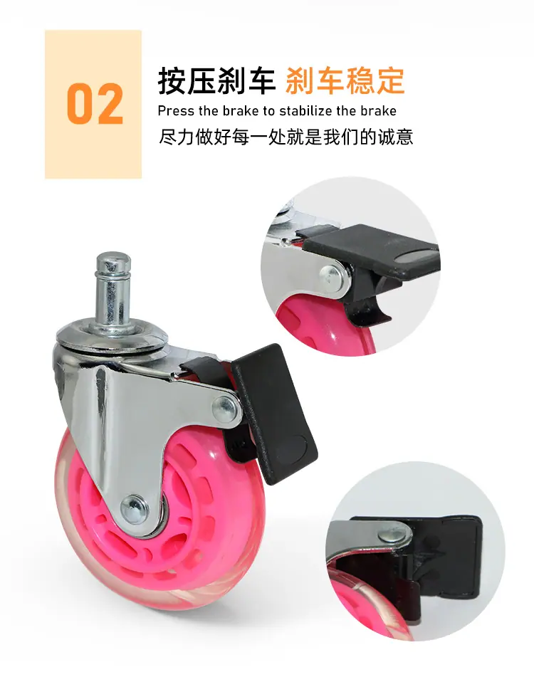 家具轮系列-透明轮_11.png