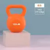 Pesa Rusa con Recubrimiento de Plástico de Color Macarrón, Pesa Rusa Portátil de Hierro Fundido para Hombres y Mujeres, Uso en Casa para Sentadillas y Fitness de Modelado Corporal