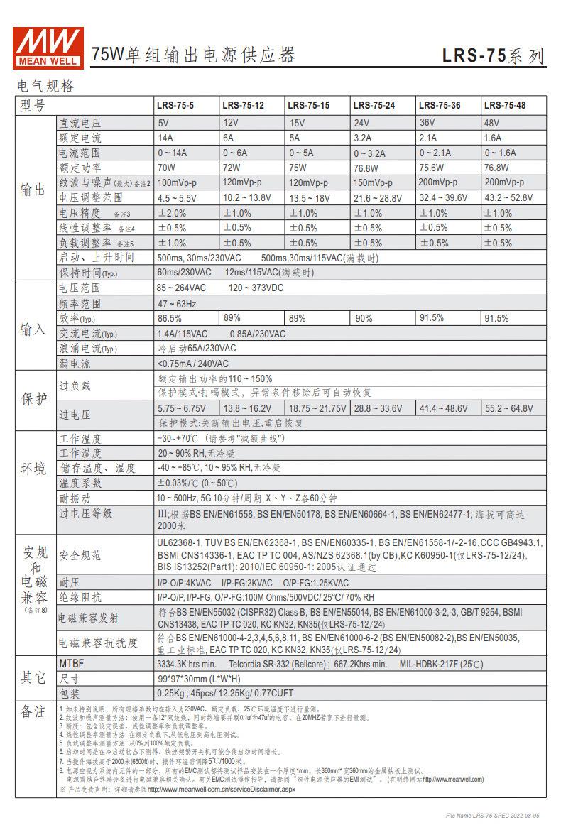 详情页_24.jpg