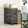 Estante Extraíble para Almacenamiento de Frutas y Verduras para Cajón de Gabinete de Cocina Sin Instalación Requerida Estante de Almacenamiento Multicapa Móvil Debajo del Fregadero para Platos y Tazones