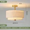Lâmpada de comércio exterior E27 vento Nanyang estudo quarto sala de jantar lustre estilo Wabi-sabi retrô mesa de jantar tecido japonês estilo antigo meio