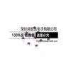 Termistor NTC SMD 0402 100K 1% Valor B 3950 QN0402X104F3950FB