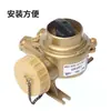 Factory Direct Sales 16A Marine Copper Waterproof Socket Czh201 Copper Water Dense 16A in Stock