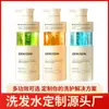 Champú Personalizado Esponjoso Anticaspa Anti-Picazón Tipo Perfume Control de Grasa Champú Crema Procesamiento OEM Fábrica de Cuidado