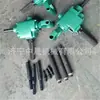 Taladro de orugas ZK19 mejorado, a prueba de explosiones, bajo consumo de gas, taladro de orugas para minería, equipo de perforación sobre rieles para minas