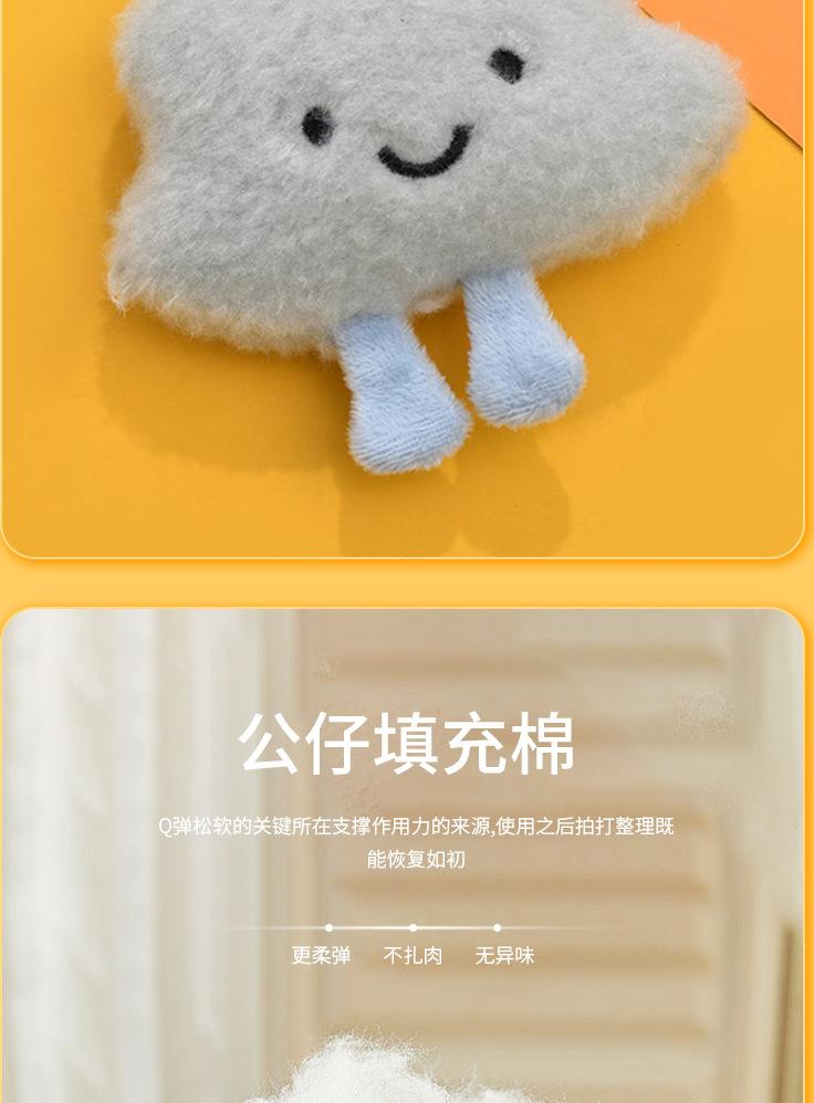 设计详情-拷贝_04.jpg