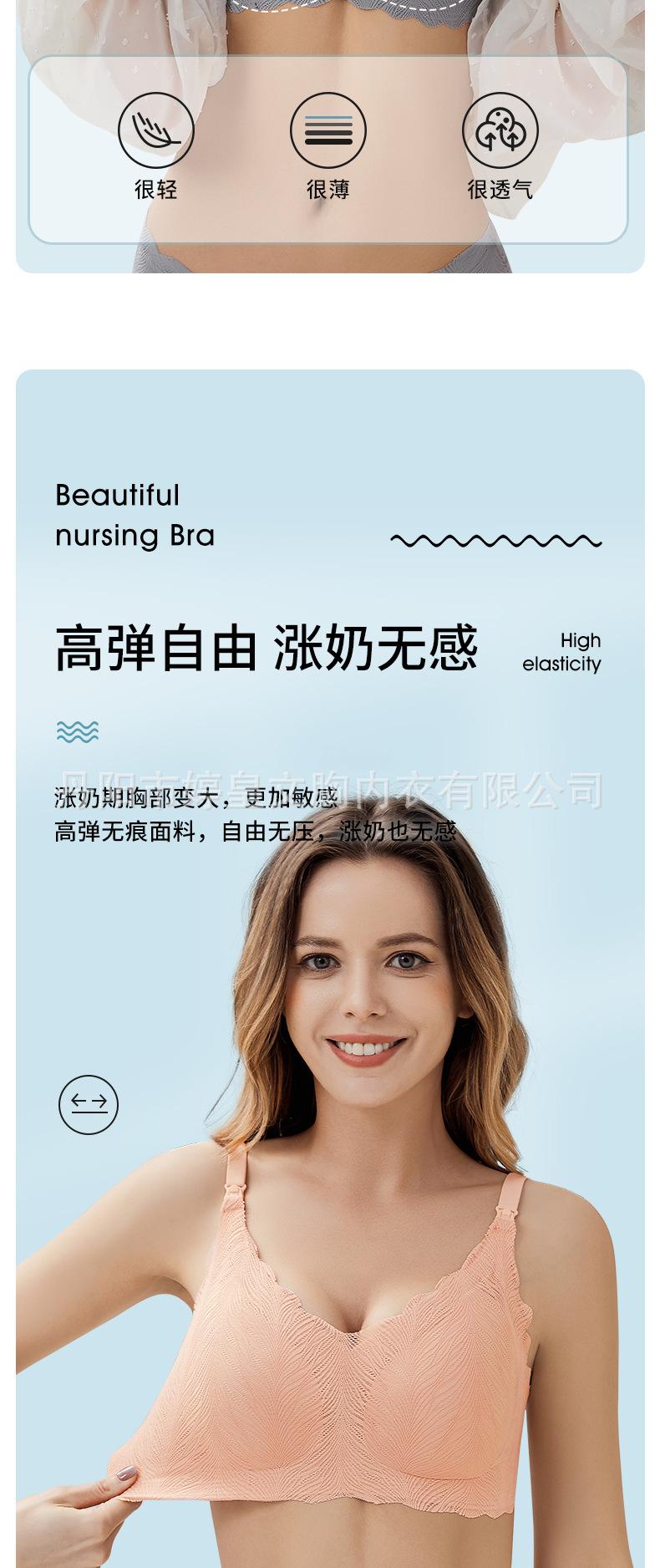 2216详情_06.jpg