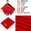 Lenço Vermelho Chinês com Logo Impresso para Reunião Anual, Conferência, Aniversário, Celebração de Inauguração, Bordado Vermelho, Bom Começo Atacado