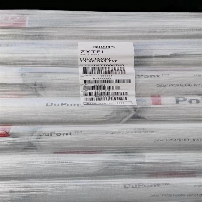 微信图片_20230424095431