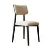 Silla de Comedor Moderna Color Crema, Elegante y Creativo Juego de Mesa y Sillas de Comedor, Silla de Comedor de Diseño para el Hogar, Silla Tapizada de Lujo Ligero de Gama Alta