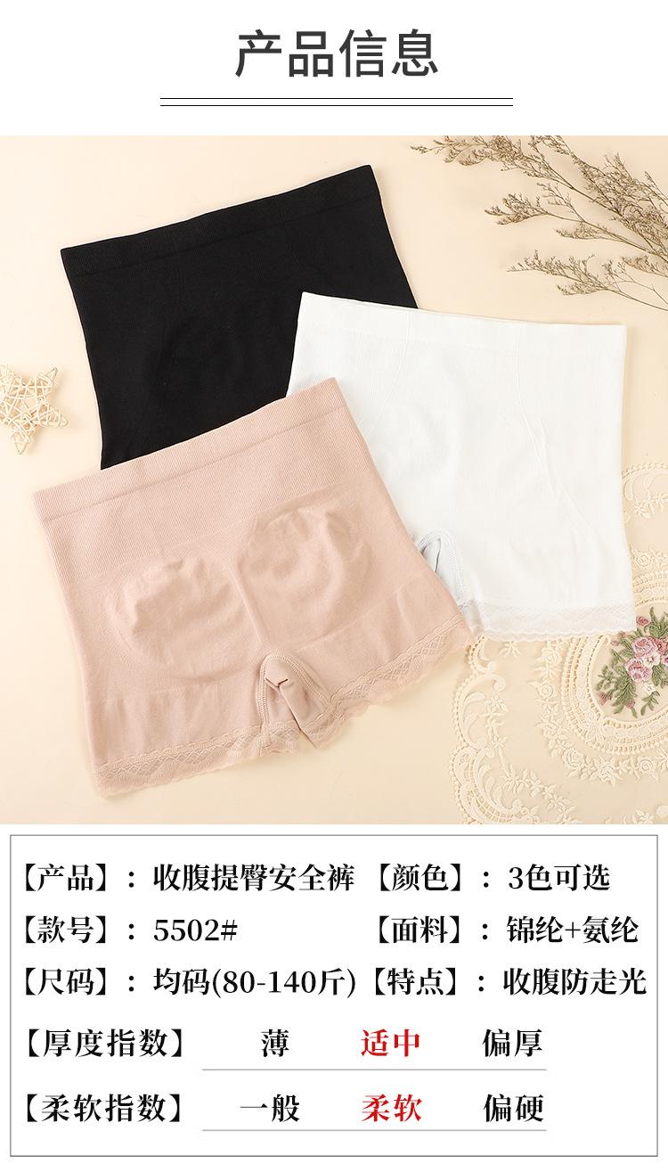 详情1_13.jpg