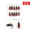 Señuelo de Mosca Pequeño de Kung Fu, Set de Anzuelos Grandes Artificiales Altos, Lentejuelas de Polilla, Boca Torcida, Pez Negro, Carpa Herbívora y Lubina