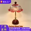 Lámpara de mesa vintage estilo francés con capullo de hoja de loto, pieza decorativa para sala de estar, estudio, dormitorio y mesita de noche, creando una atmósfera romántica y acogedora.