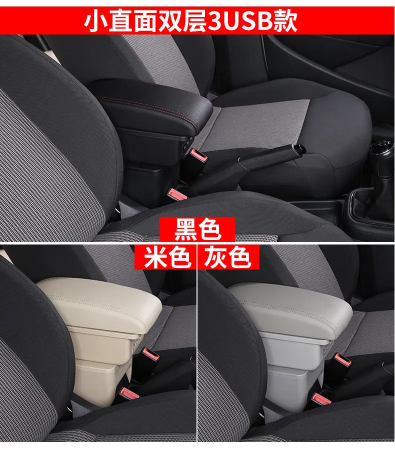 详情_13.jpg