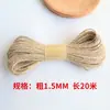 Papel de Embalaje Marrón Cuerda de Yute Venta al por Mayor Decoración Navideña Cuerda de Cáñamo Atada Cordel Fino Hecho a Mano Multi-Especificación Cuerda Decorativa DIY 3mm