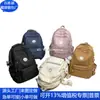 Regalos Corporativos Mochila Escolar de Poliéster y Algodón Mochila con Película RPET Fábrica de Personalización de Mochilas para Computadora de Poliéster RPET Harajuku