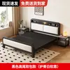 Cama de hierro forjado, cama doble para dormitorio del hogar, cama individual de acero al carbono de acero inoxidable para niños, marco de hierro de 1.5 m, estructura de cama de acero
