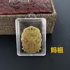Adesivos de Celular de Ouro Ouro Puro 999 Adesivos de Celular Signos do Zodíaco Cavalo Cachorro Macaco Ovelha Rato Presentes para Lives