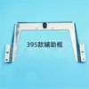 Accesorios para Máquina de Bordado por Computadora Tajima Máquina de Caballo de Montar Bordado de Gorras Marco Magnético para Bordar Ocho en Uno Tensor Magnético Fuerte para Bordar Aro de Flor