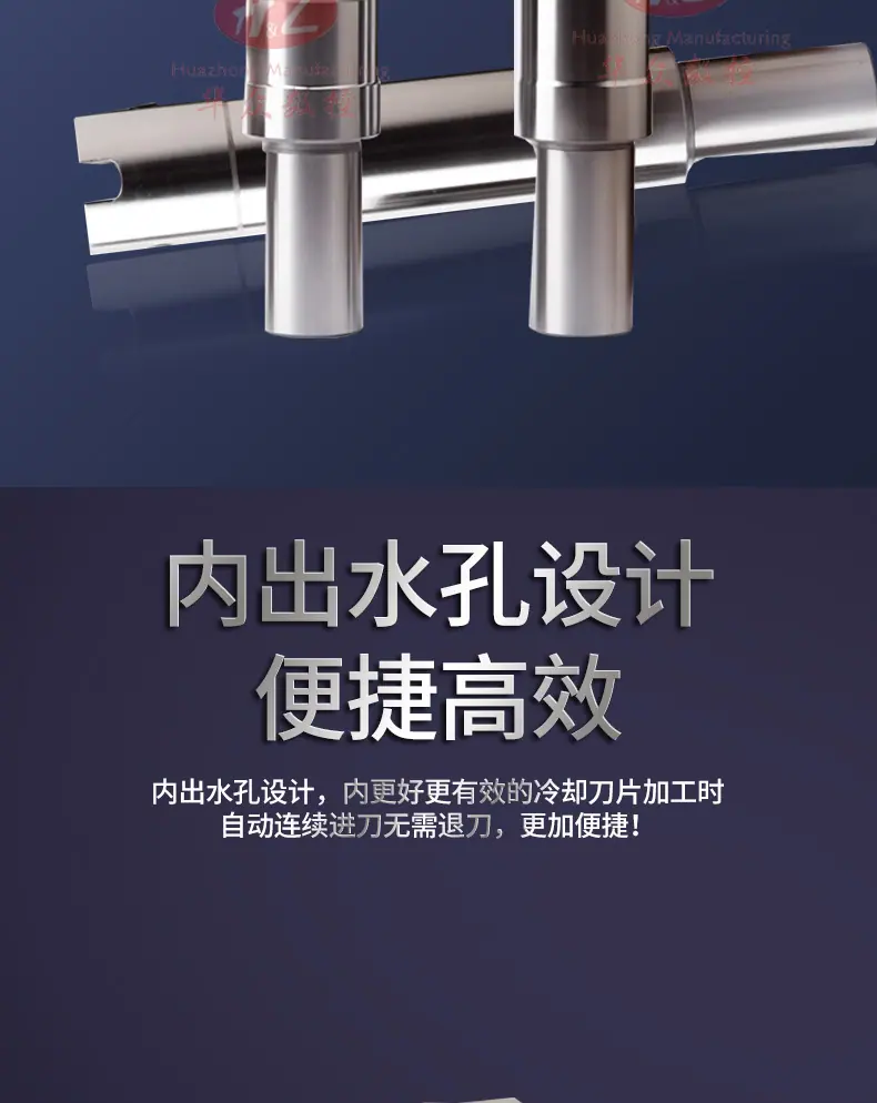 深孔详情_04.jpg