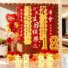 Cerimônia de Passagem para a Vida Adulta de Menino Feliz Aniversário Tecido Pendurado Decoração de Cena Banner de Festa Fundo para Meninos