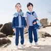 Novo Conjunto de Uniforme para Reunião Esportiva Infantil para Alunos do Ensino Fundamental e Médio, Uniformes Escolares de Primavera, Verão e Outono, Uniformes de Jardim de Infância Estilo Universitário