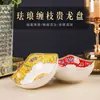 Tigelas e Pratos Pequenos de Cerâmica Esmaltada Jingdezhen Osso Chinês de Alta Qualidade Tigelas Pequenas de Cerâmica Doméstica e Pratos para Picles