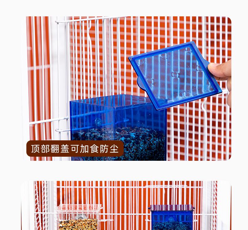 蓝白透明下料器_15.jpg