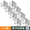 Rejilla Escurridora de Esponjas de Acero Inoxidable Sin Perforaciones para Pared de Fregadero Gancho para Almacenamiento de Estropajos y Bolas de Acero Estante de Almacenamiento para Cocina