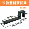 Suporte para Caixa de Filtro Superior de Aquário Recipiente para Caixa de Filtro Superior de Aquário Suporte para Caixa de Gotejamento de Filtro Superior Embutido para Aquário de Tartaruga