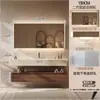 Gabinete de Baño Inteligente de Roble y Nogal de Lujo Ligero con Lavabo Integrado de Cerámica sin Costuras y Encimera Juego de Baño