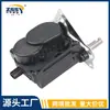 Nuevo Adecuado para Motor de Transmisión Motor V73 Actuador de Cambio de Marchas Mr446665 Tr446665